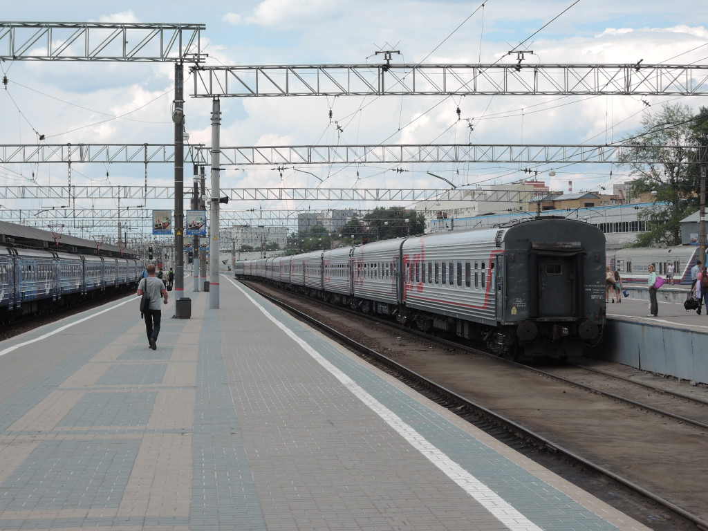 Unser Zug ins Nowhere..