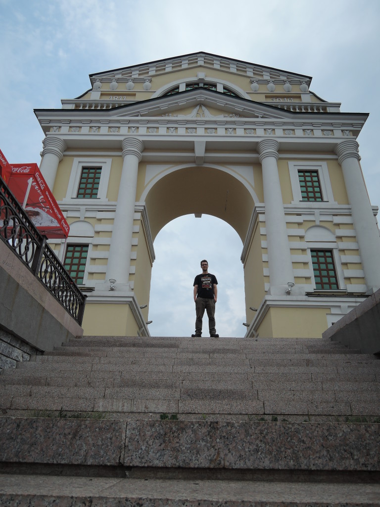 Tor zu Ostsibirien inkl. Werbung des Klassenfeindes